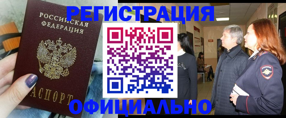 форма 3 в Козьмодемьянске